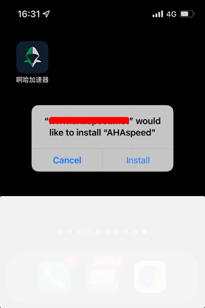 WorldGo iOS install custom enterprise app, step 0 - ios install popup
