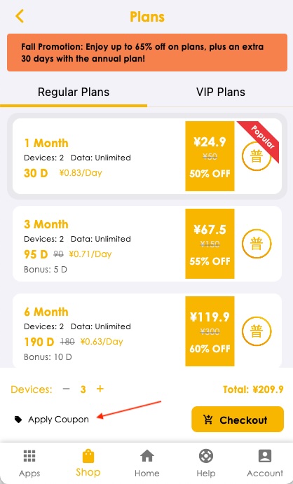 worldgo store page in english
